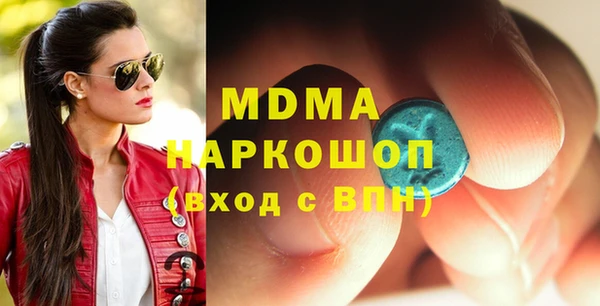 ешки Белокуриха
