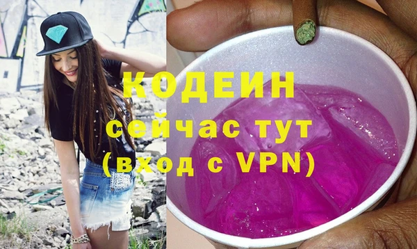 apvp Белоозёрский