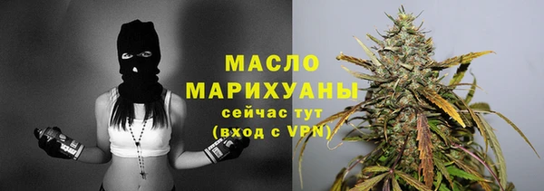apvp Белоозёрский