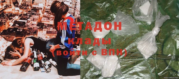 ешки Белокуриха