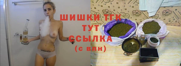 apvp Белоозёрский