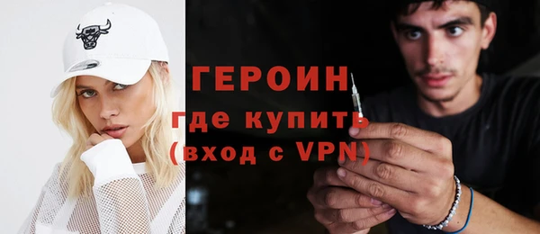 apvp Белоозёрский