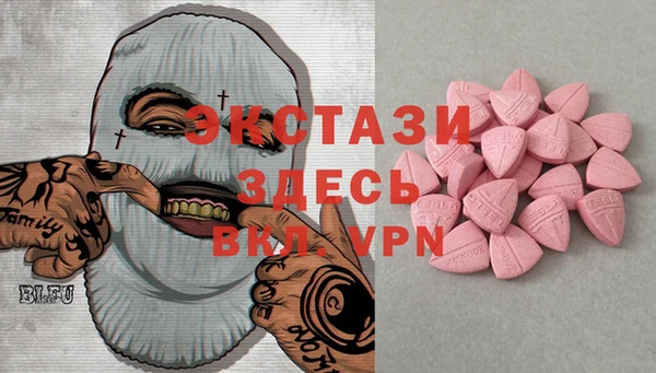 apvp Белоозёрский