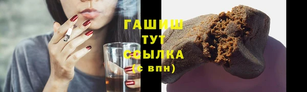 амфетамин Богданович