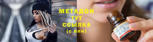 а пвп мука Куйбышев