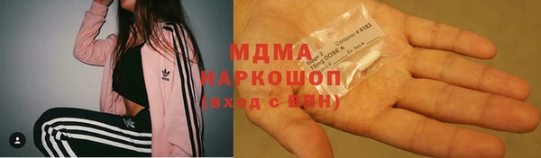 дурь Богородск
