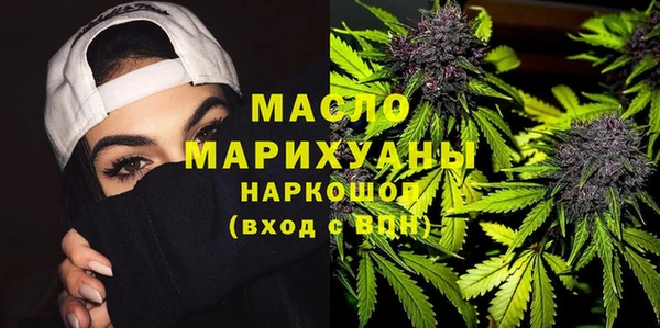 ешки Белокуриха