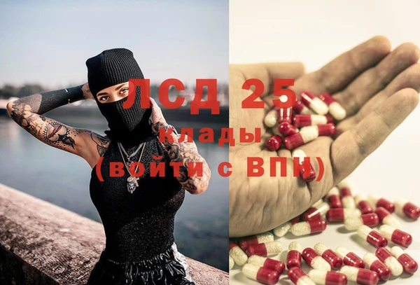apvp Белоозёрский