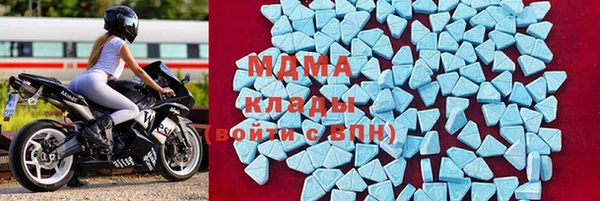 apvp Белоозёрский