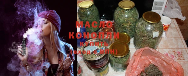 меф Елизово