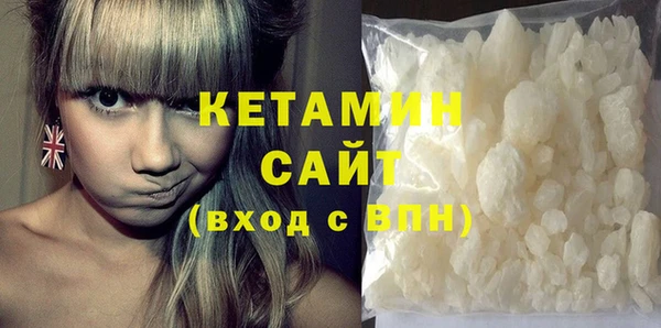 apvp Белоозёрский