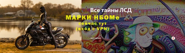 apvp Белоозёрский