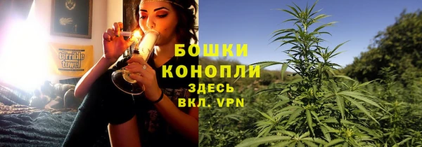 кокаин Богородицк