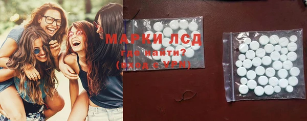 apvp Белоозёрский