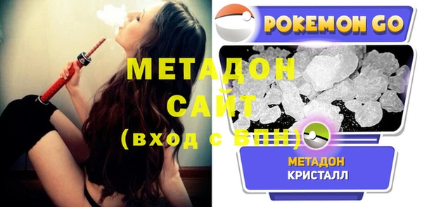 ешки Белокуриха