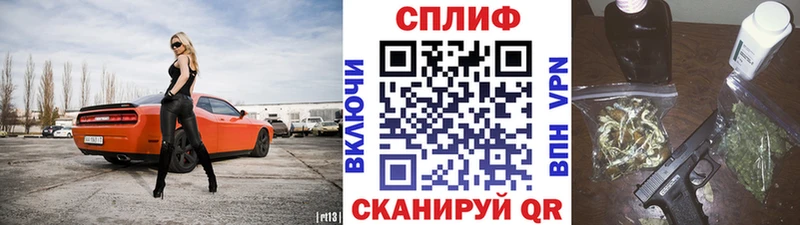 Канабис план  даркнет сайт  Волгореченск 